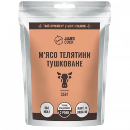 М'ясо телятини James Cook тушковане 350 г