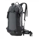 Рюкзак Marmot Sidekcountry 20
