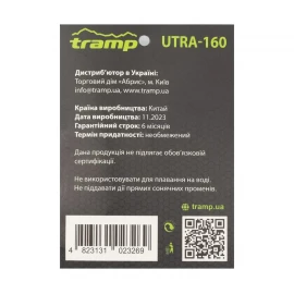 Подушка Tramp надувна 