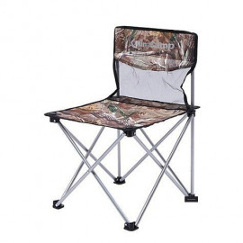 Camo