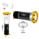Лампа Beal Yellow (batteries not included)