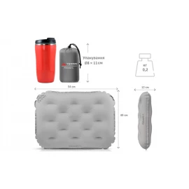 Подушка Terra Incognita PillowAir L