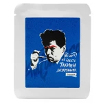 Кава Green Tramps Гватемала