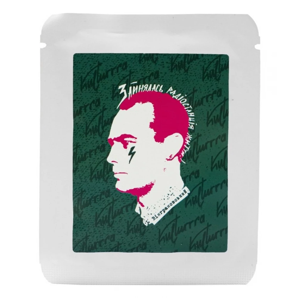 Кофе Green Tramps кава Ефиопия