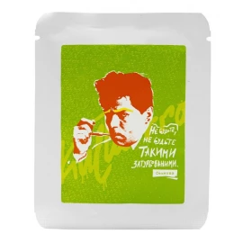 Кава Green Tramps Сальвадор