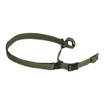 Ремень оружейный TacLine Point для АК Khaki