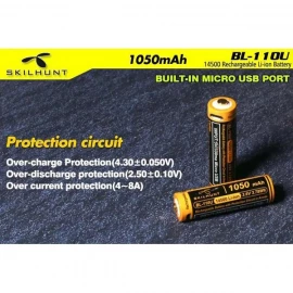 Акумулятор Skilhunt BL-110U