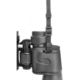 Бинокль Bresser Hunter 10x50