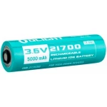 Акумуляторна батарея Olight ORB3-217C50 для Seeker 2 Pro