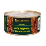 Филе индейки Meat selected с красной фасолью ж/б 325г