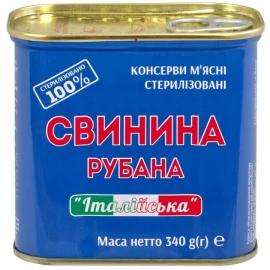 Свинина PowerBanka рубленая Итальянская ж/б ЭО 340г