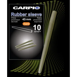 Конус Carpio Rubber Sleeve Hard (10шт/уп)