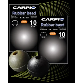 Бусина Carpio Rubber Bead