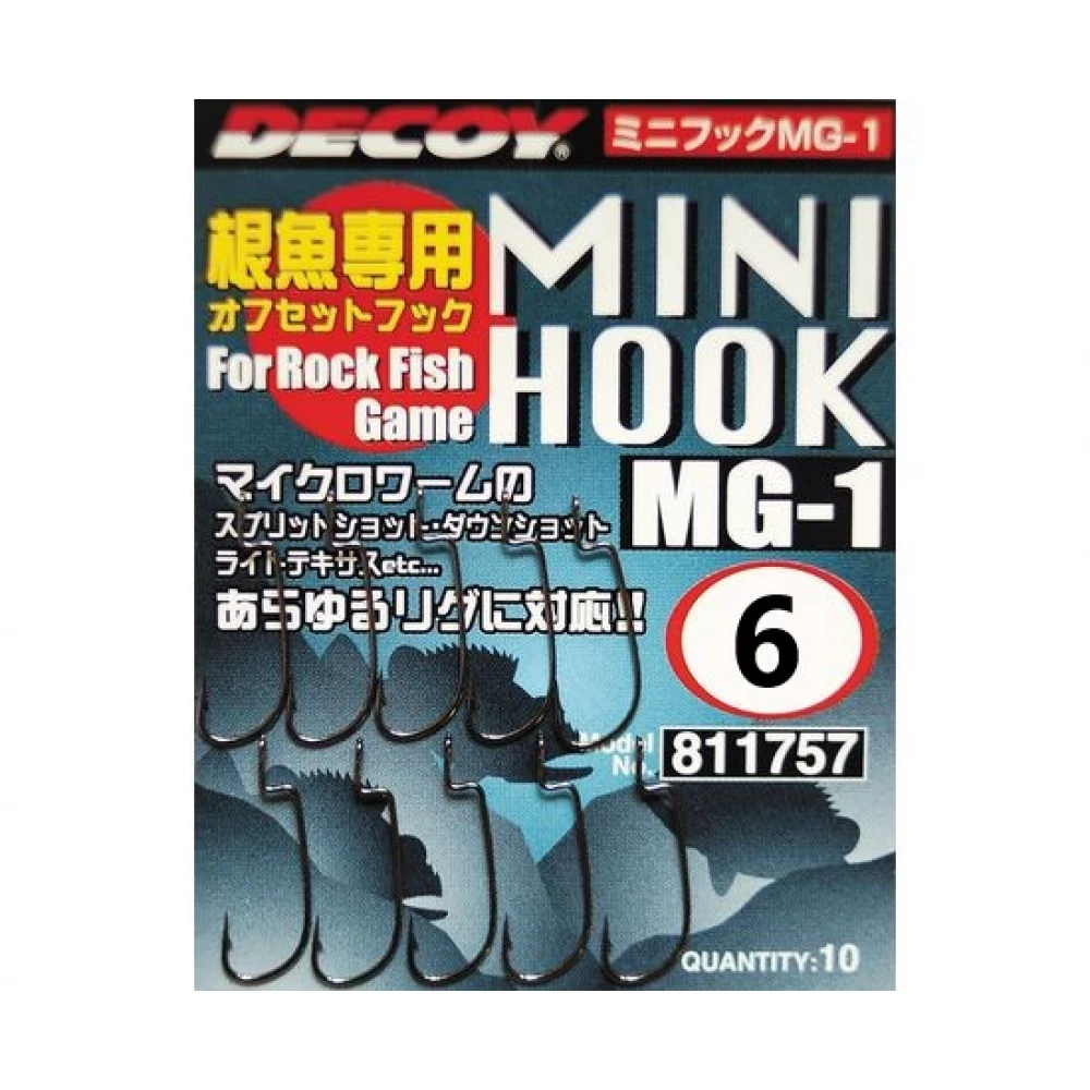 Гачок Decoy Mini Hook MG-1 06, 10 шт/уп