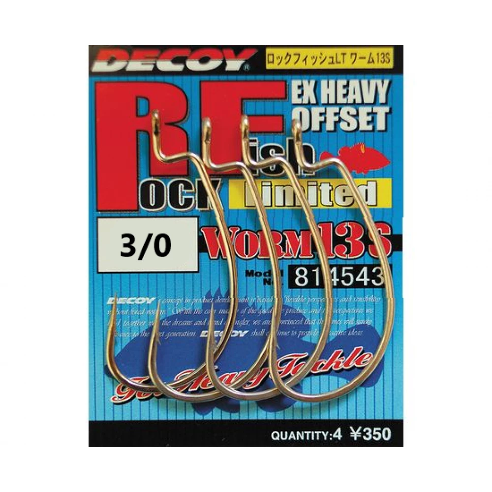 Гачок Decoy Worm13S Rock fish Limited 3/0, 5 шт/уп