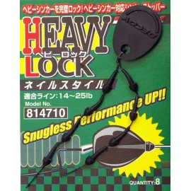 Стопор Decoy Heavy Lock NAIL, 8 шт/уп