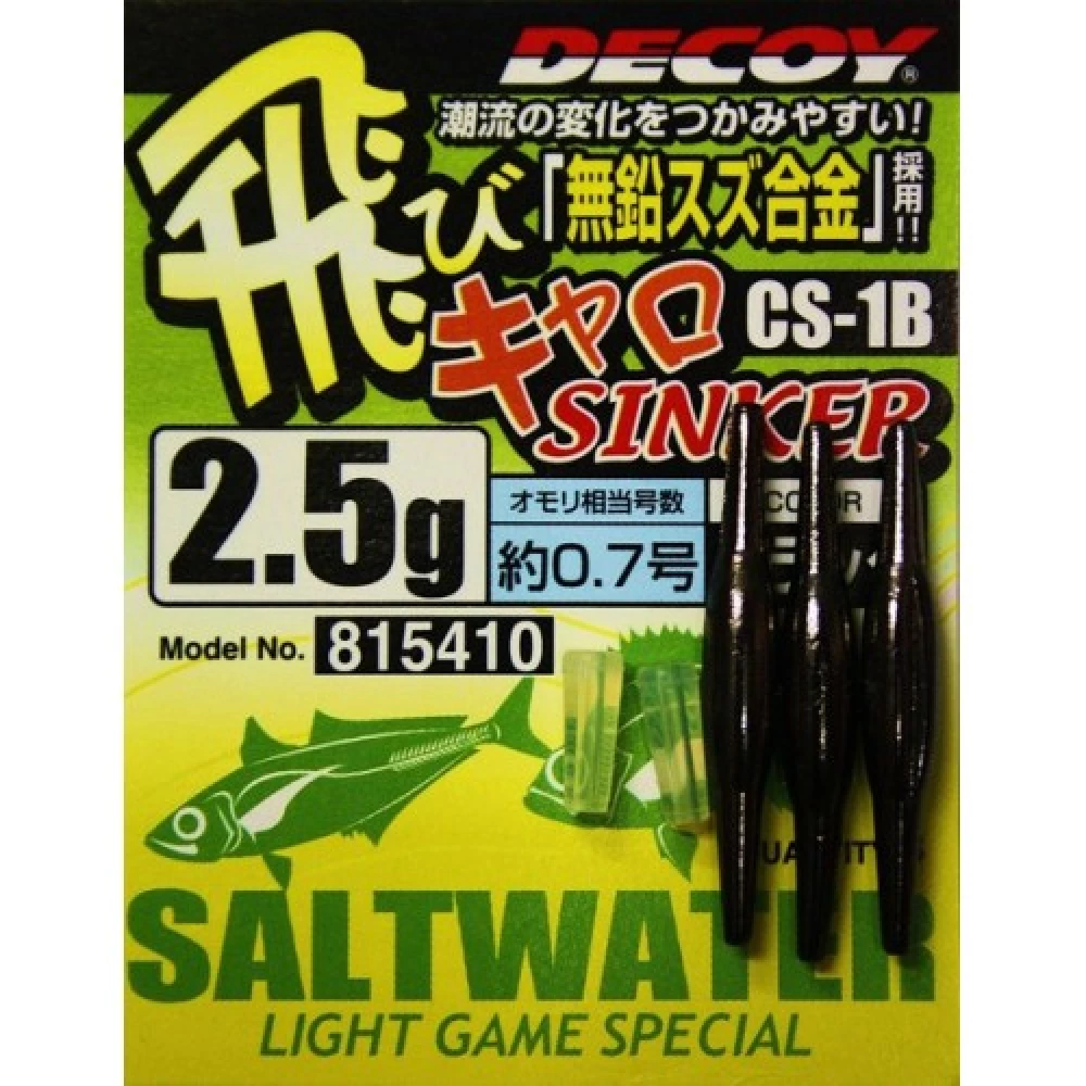 Грузило Decoy Tobicalo Sinker CS-1B 1.0g (4 шт/уп)