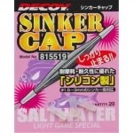 Трубка силіконова Decoy Sinker Cap 20 шт/уп