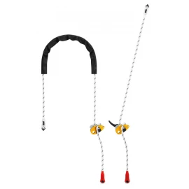 Самостраховка Petzl Grillon U 2 m
