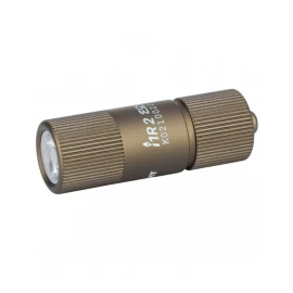 Фонарь-брелок Olight I1R2