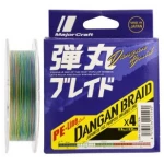 Шнур Major Craft Dangan Braid X8 150m (мульти.) #1.5/0.19mm 30lb/12.3kg