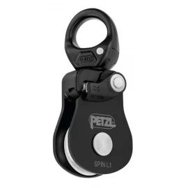 Вертлюг Petzl SPIN L1