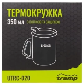 Термокружка Tramp з поїлкою і защіпкою 350 мл