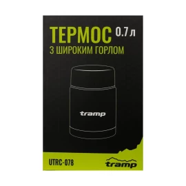 Термос Tramp з широким горлом 0,7 л