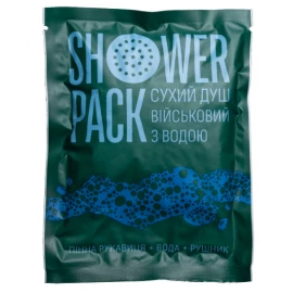 Комплект гігієнічний Shower Pack Military з водою