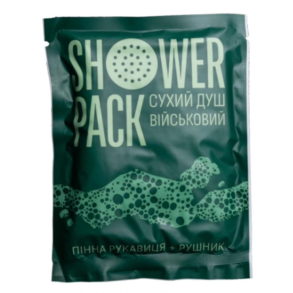 Комплект гігієнічний Shower Pack Military