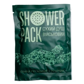 Комплект гігієнічний Shower Pack Military