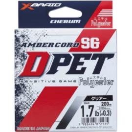 Волосінь YGK Ambercord SG D-PET Polyester (Pink) 200m #0.5/0.117mm 2.7lb/1.2kg