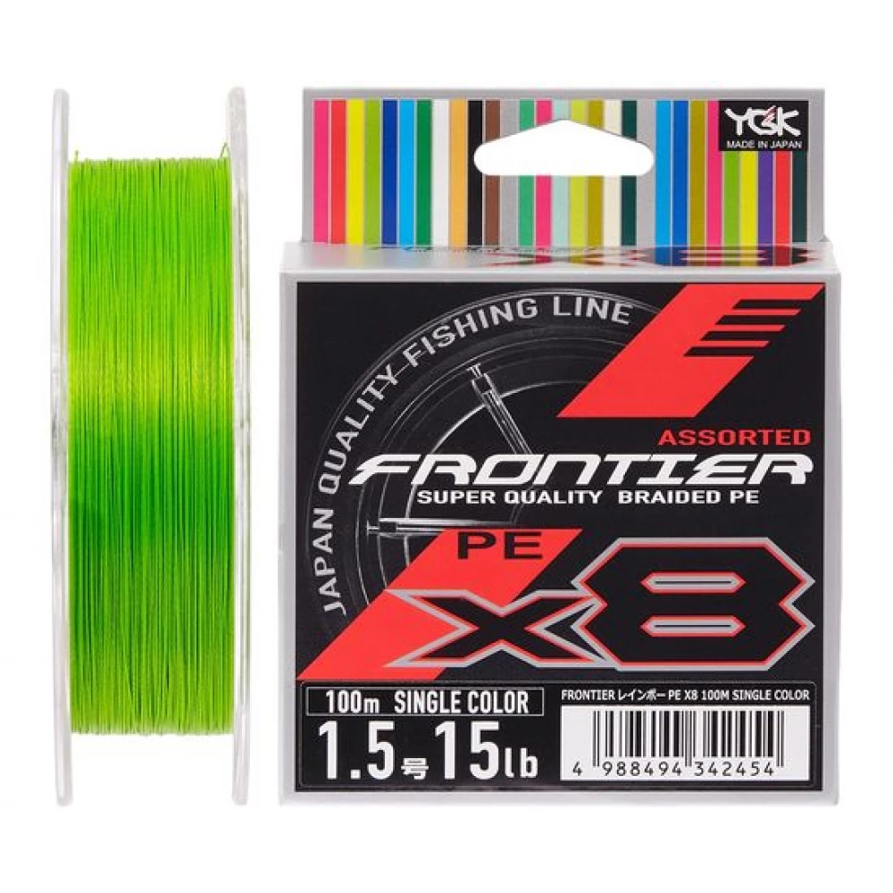 Шнур YGK Frontier X8 Assorted 100m #2.0/0.235mm 20lb/9.0kg