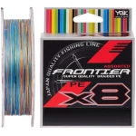 Шнур YGK Frontier X8 Assorted 100m #3.0/0.275mm 30lb/13.5kg