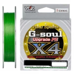 Шнур YGK G-Soul X4 Upgrade 150m #0.4/8lb