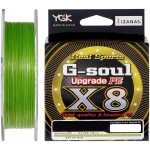 Шнур YGK G-Soul X8 Upgrade 150m #1.2/0.185mm 25lb