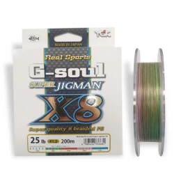 Шнур YGK Super Jig Man X8 200m #1.2/0.185mm 25lb