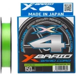 Шнур YGK X-Braid Braid Cord X4 150m #1.0/0.165mm 18lb/8.1kg