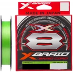 Шнур YGK X-Braid Braid Cord X8 150m #0.8/0.148mm 16lb/7.2kg