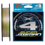 Шнур YGK X-Braid Super Jigman X4 200m #2.0/0.235mm 30lb/13.5kg