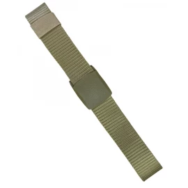 Ремень Kombat UK Elite Belt 4x127см