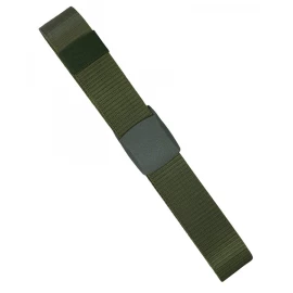 Ремень Kombat UK Elite Belt 4x127см