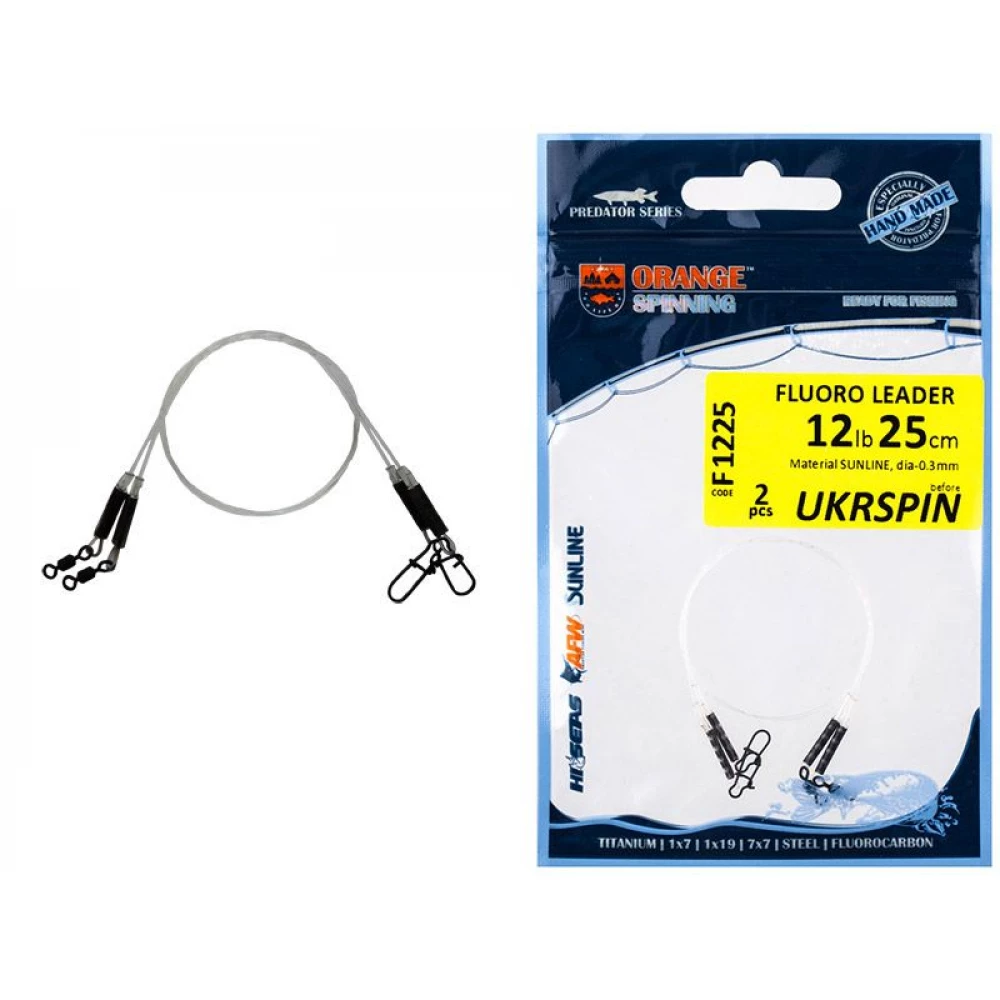 Повідець Ukrspin Orange Spinning Fluoro Sunline 25см 8кг(15lb)/0.4мм (2шт/уп)