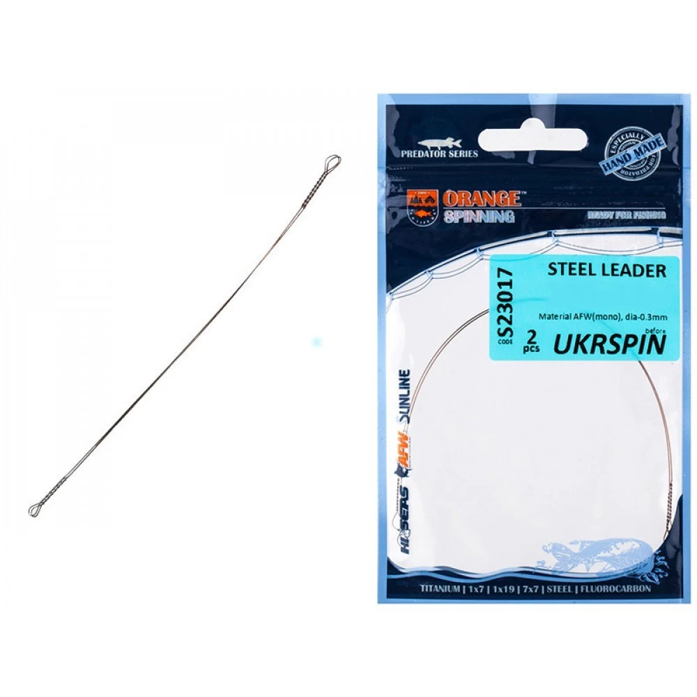 Поводок Ukrspin Orange Spinning сталь AFW 15см 9кг(20lb)/0.3мм (2шт/уп)