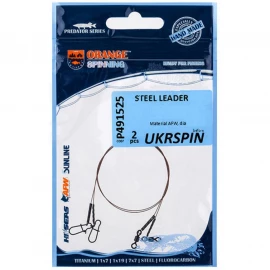 Повідець Ukrspin Orange Spinning сталь AFW 1x7 для троллінгу 50см 14кг(30lb)/0.3мм (2шт/уп)