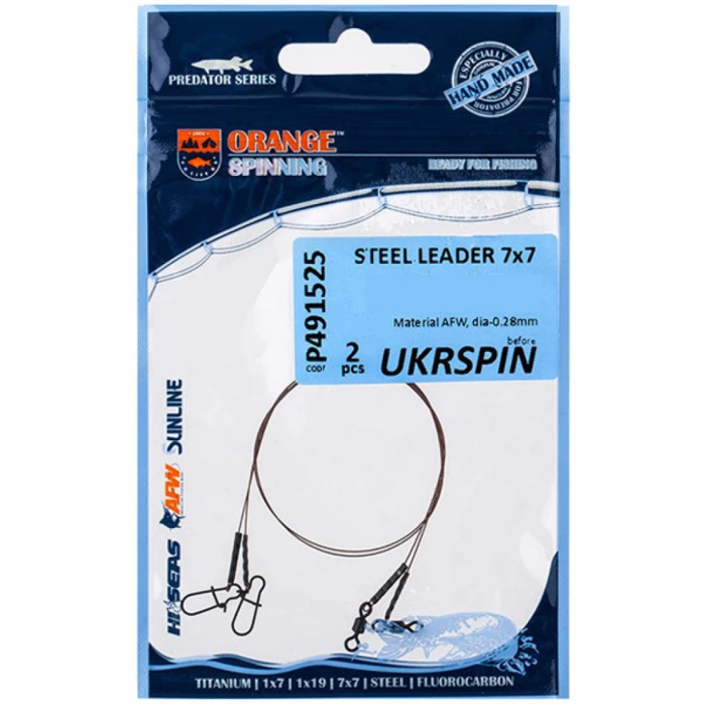 Повідець Ukrspin Orange Spinning сталь AFW 7x7 15см 7кг(15lb)/0.28мм (2шт/уп)