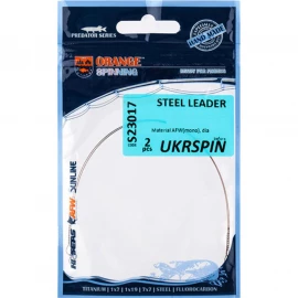 Поводок Ukrspin Orange Spinning сталь AFW пайка 12см 9кг(20lb)/0.28мм (2шт/уп)