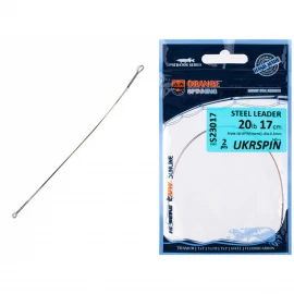 Поводок Ukrspin Orange Spinning сталь AFW пайка 17см/ 9кг(20lb)0.3мм (2шт/уп)