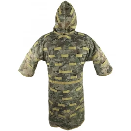 Костюм маскувальний Kombat UK Concealment Vest