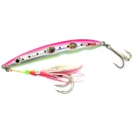 Пилькер Prohunter Nana Abalone 500g 